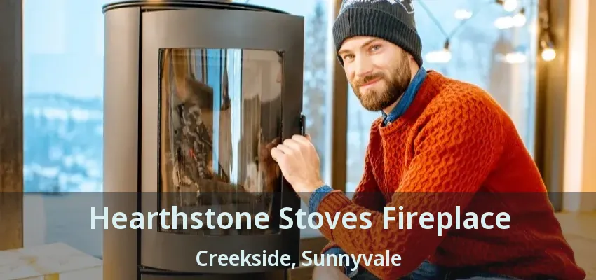 Hearthstone Stoves Fireplace Creekside, Sunnyvale - TX